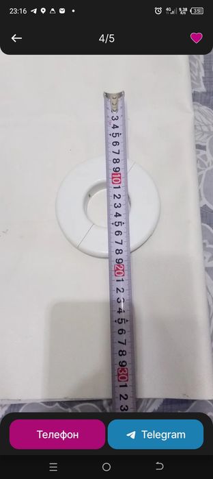 Кронштейн для кондиционера!