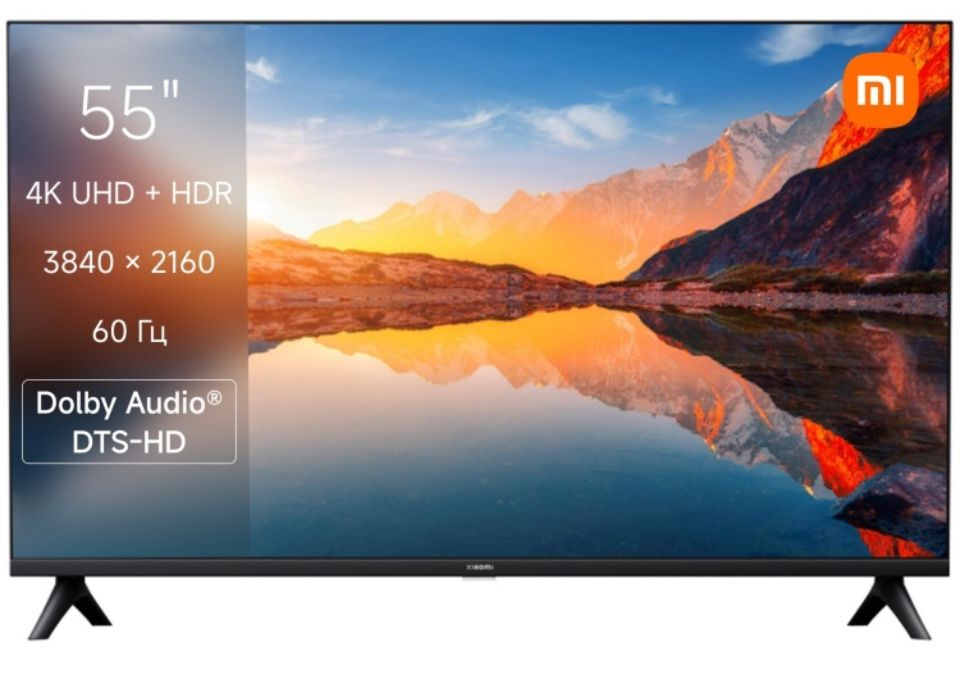 Телевизор Xiaomi