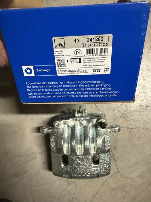 Спирачни апарати,маркучи и крепежните елементи към тях Subaru Forester