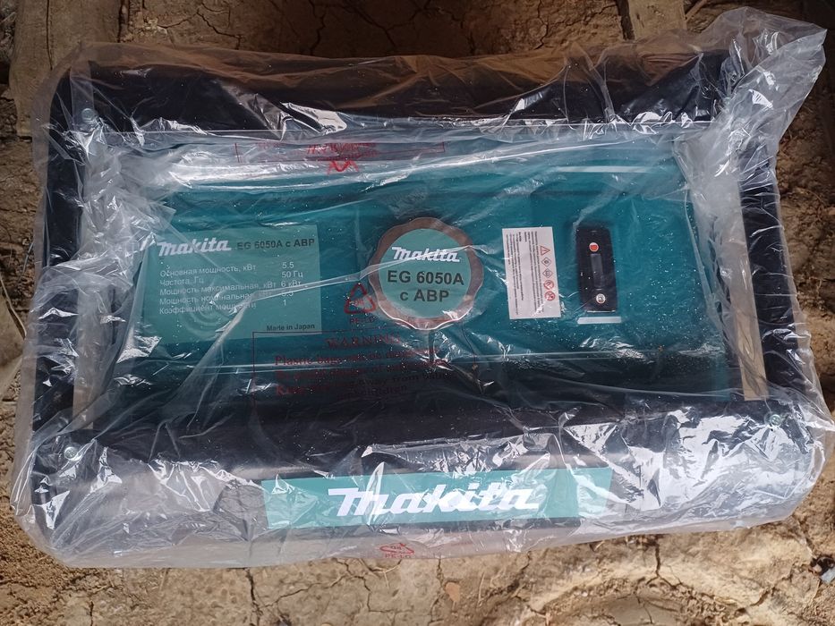 Бензогенератор Makita EG 6050A