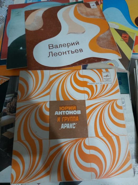 Пластинки пластинки