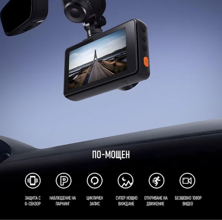 Автомобилна камера