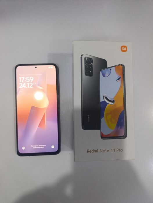 Продается тел редми ноте11 про