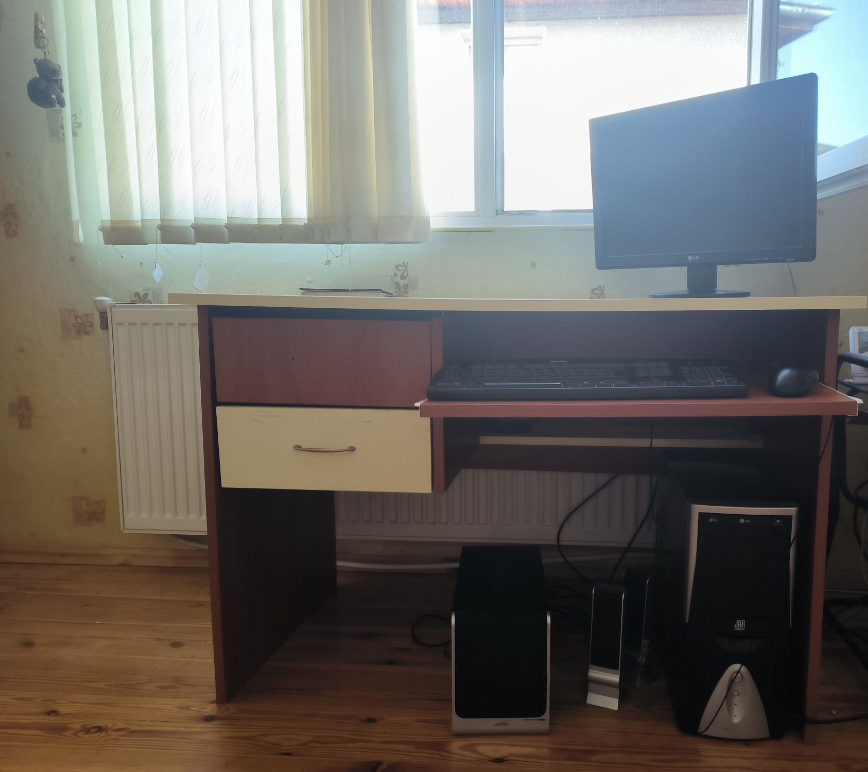 Бюро за компютър гр. Чирпан • OLX.bg