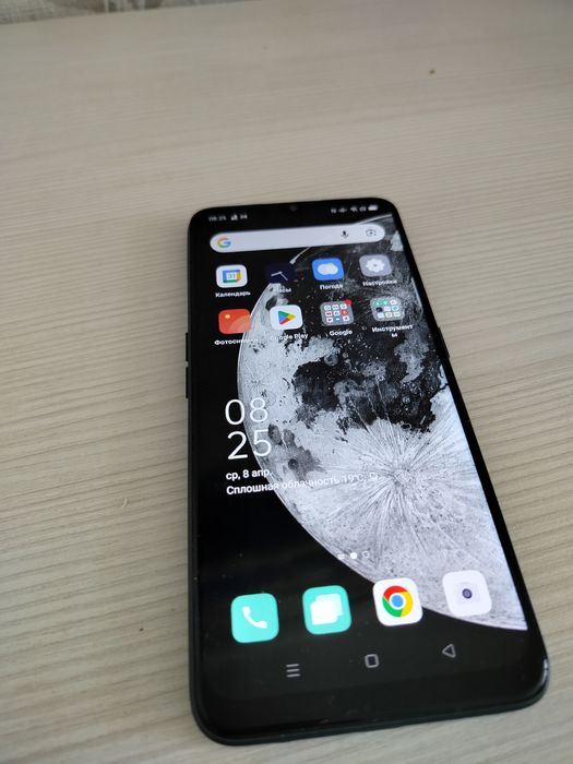 Мобильный телефон