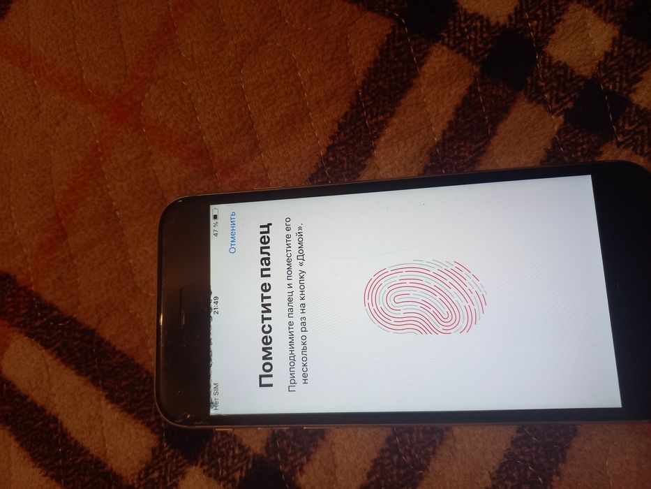 Iphone 6s  келисемз