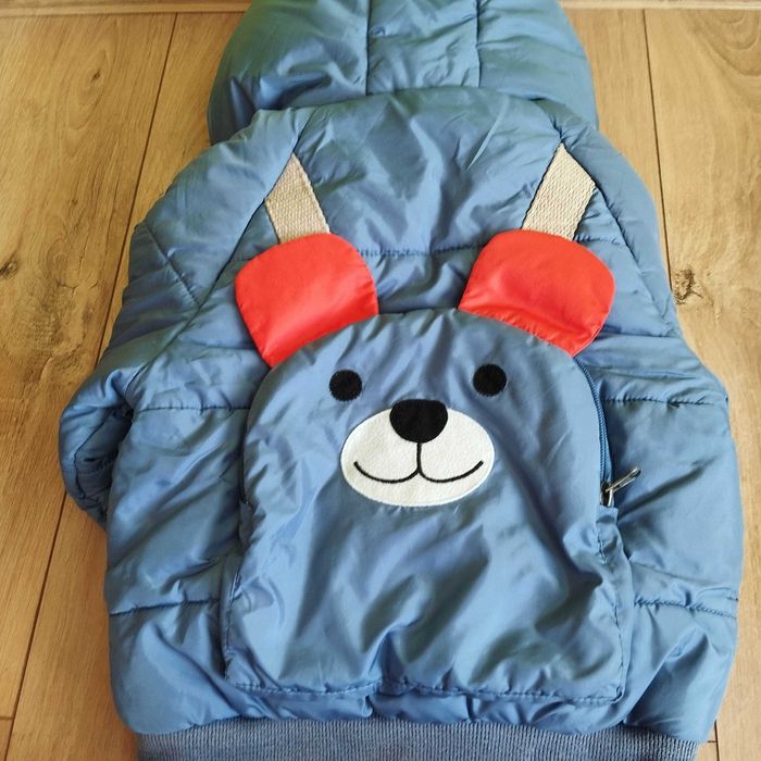 Детско зимно яке