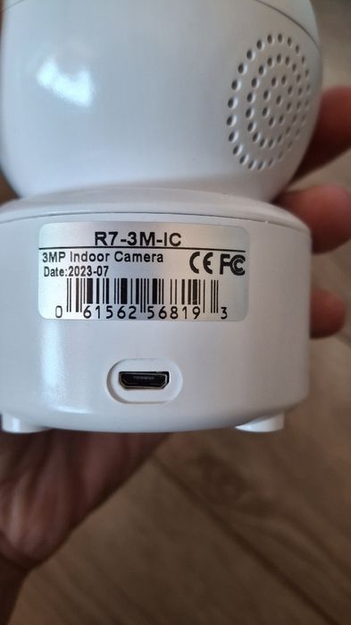 Вътрешна безжична wi fi камера Robicam