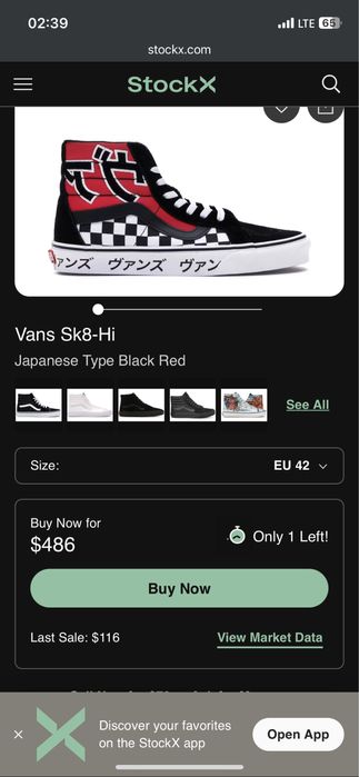 Vans sk8-hi japanese type black red