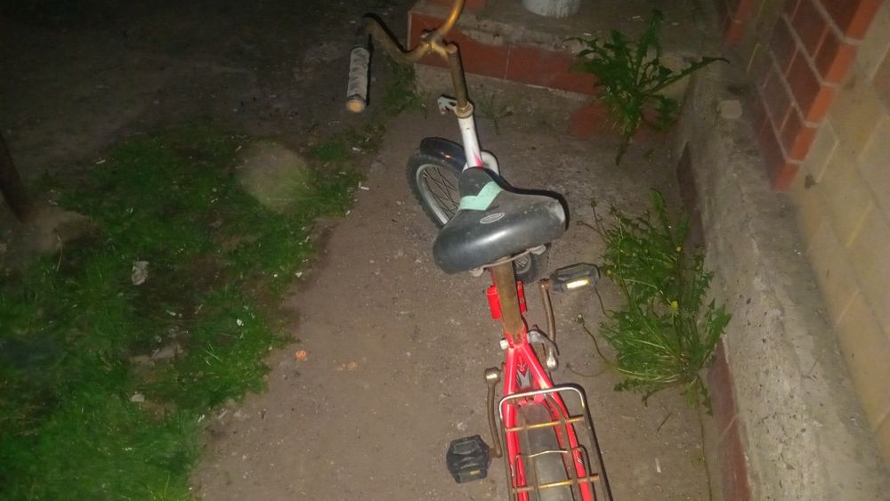 Продам велик форвард
