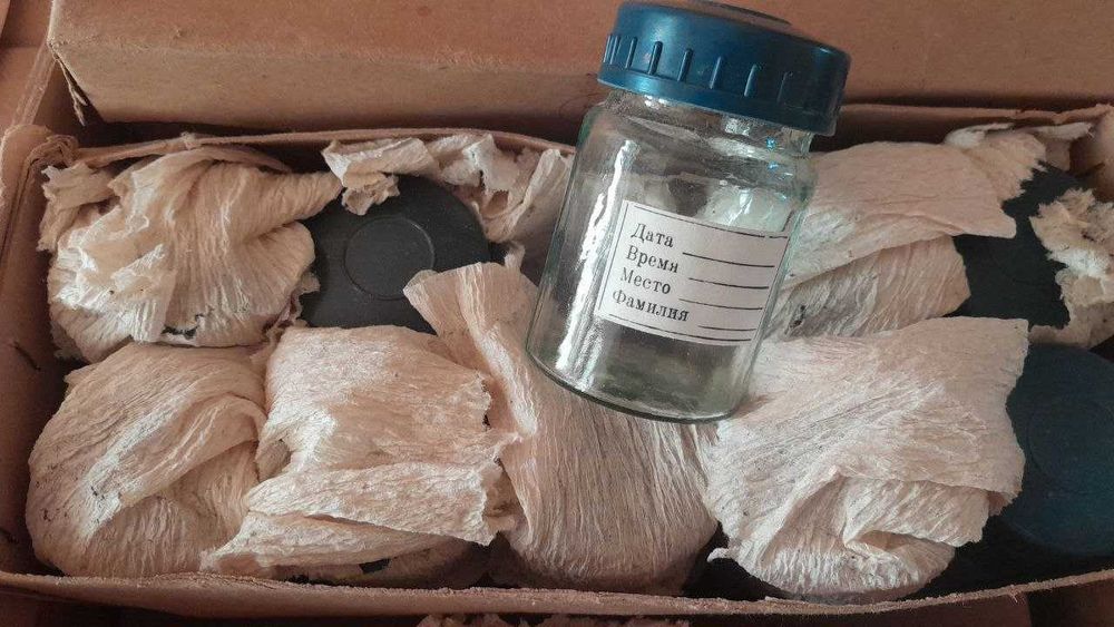 Химическая лаборатория