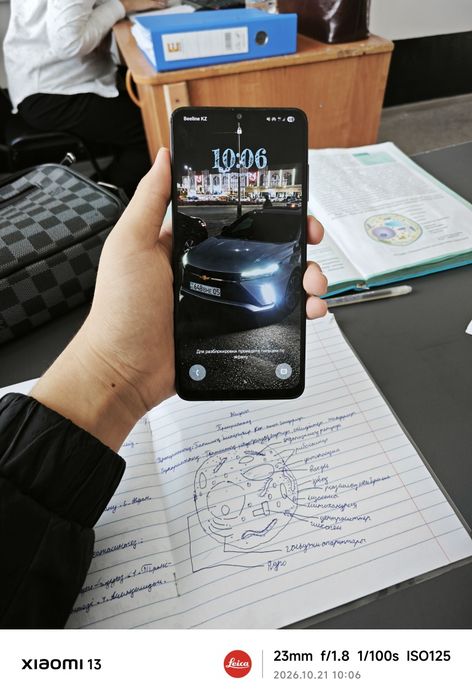 Samsung a06 128гб
