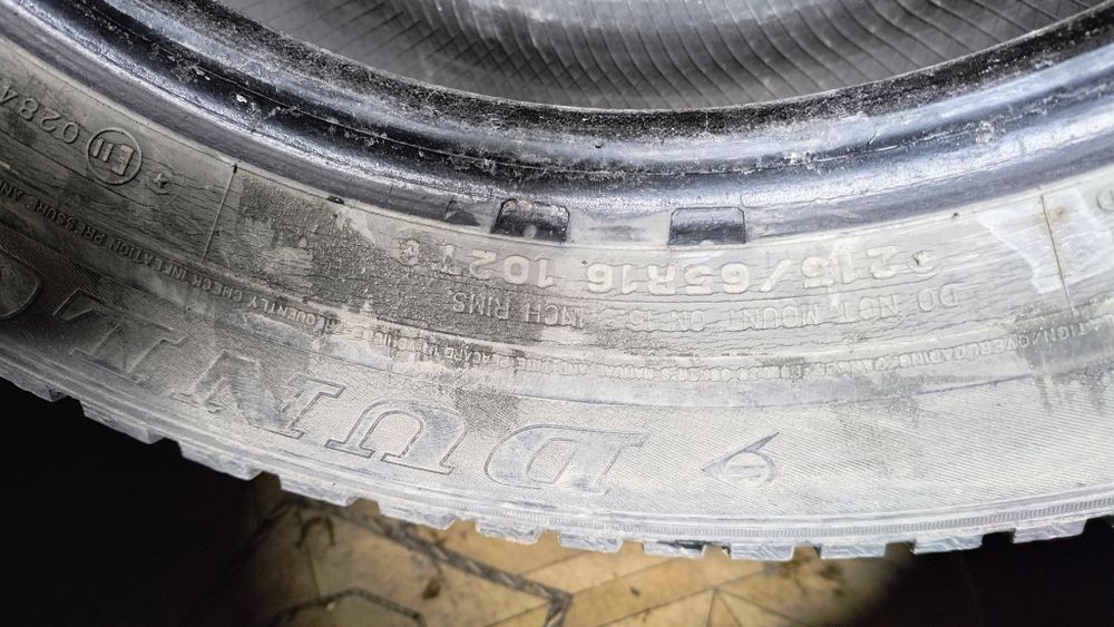 Продам зимние балон