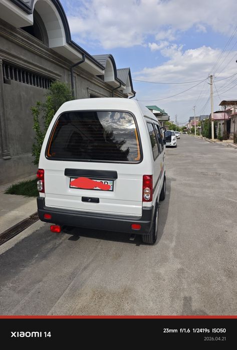 Other Damas 2022 — 2