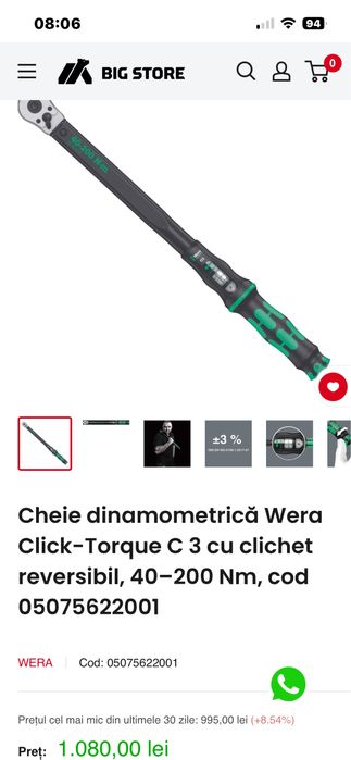 Cheie dinamometrica Wera 40-200 Nm-Sigilata
