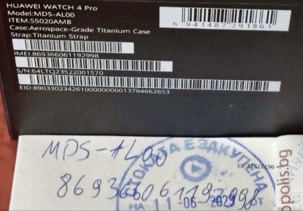 48mm Huawei watch 4 Pro LTE Гаранция Технополис 2025 г. Titanium