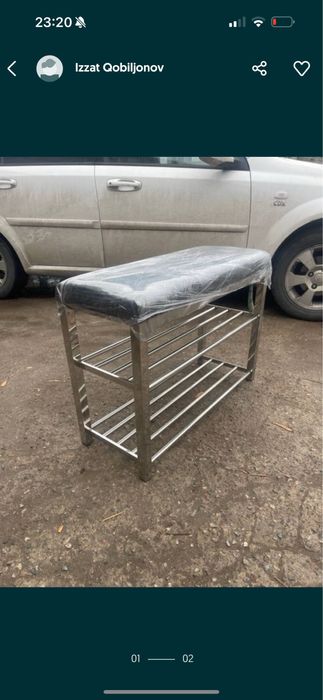 Подставка для обуви