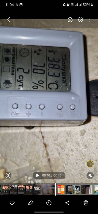 Продаю инкубатор