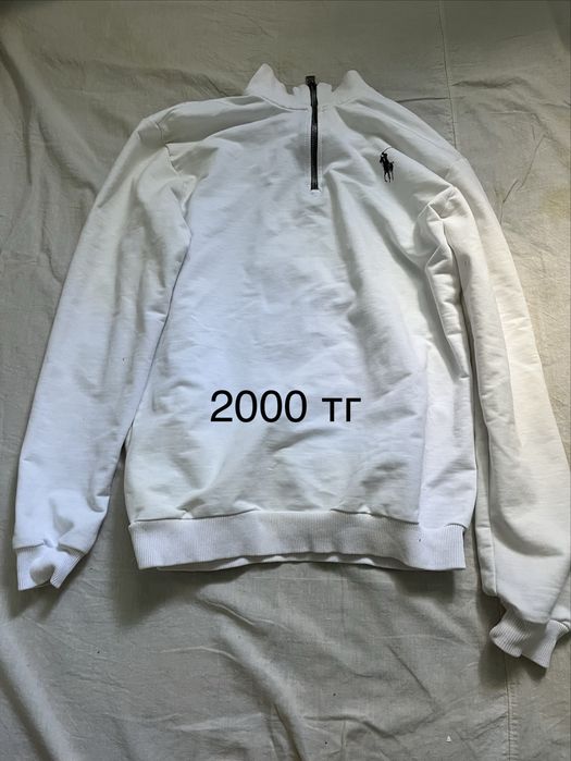Киімдер 500 тг бу