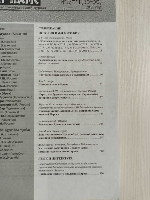 Продам разные книги