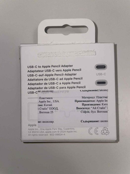 USB-C to Apple pencil адаптер