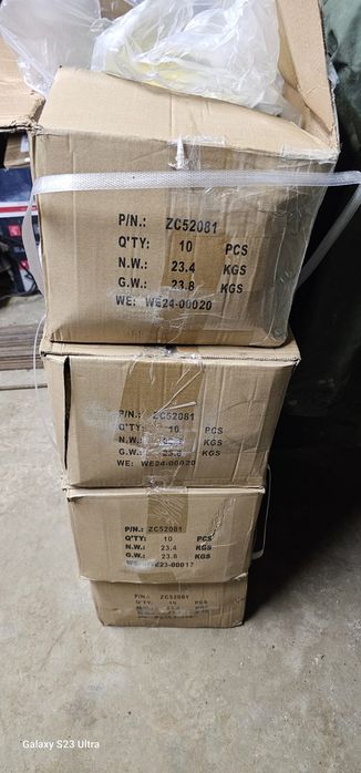 Продавам колани с трисчотки