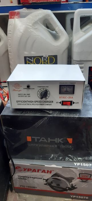 Зарядка АКБ  6/12v