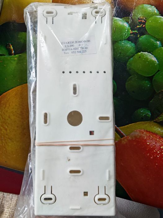 Домофон ЕД-200 нов