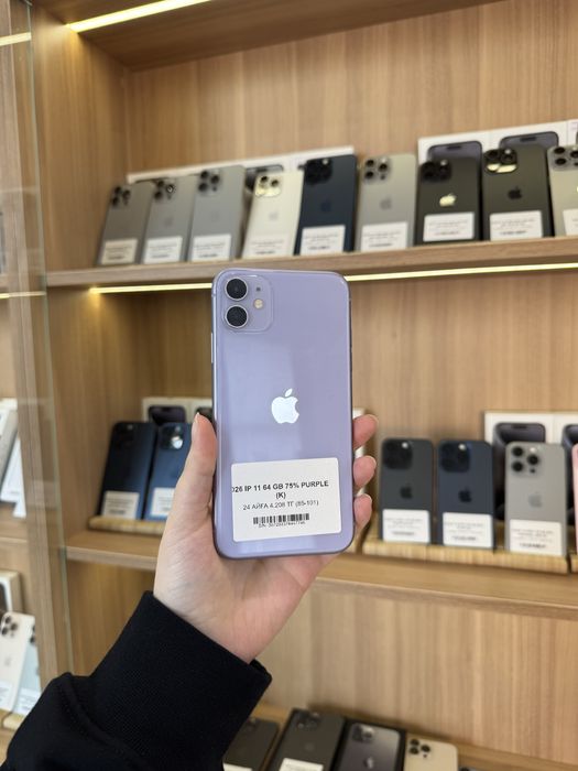 Iphone 11 64 gb 75%