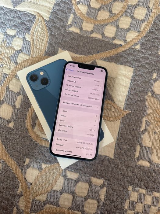 Iphone 13 100% айфон