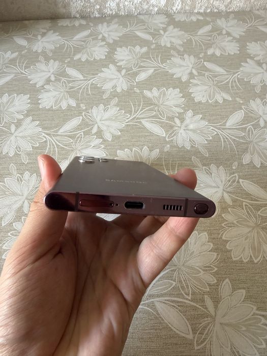 Samsung S 22 Ultra Burgundy