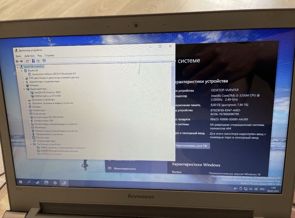 Ноутбук Lenovo z500