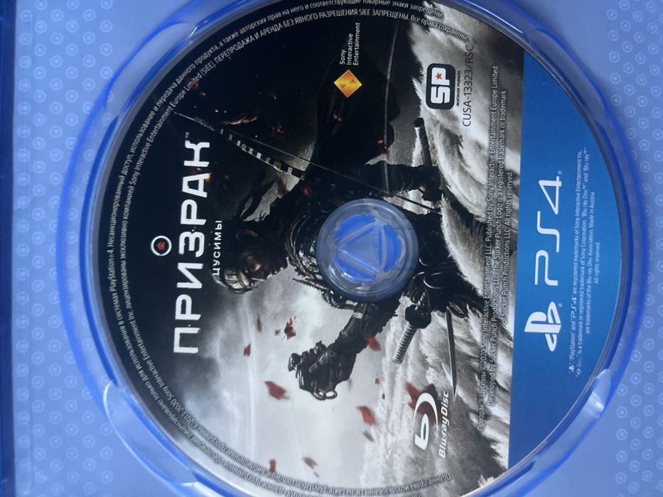 Продам диск «Призрак цусимы» на ps4