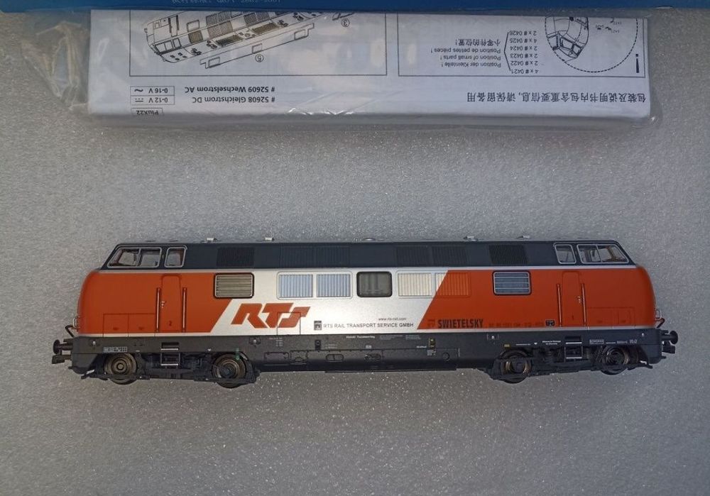 Locomotiva PIKO BR21 RTS , scara H0