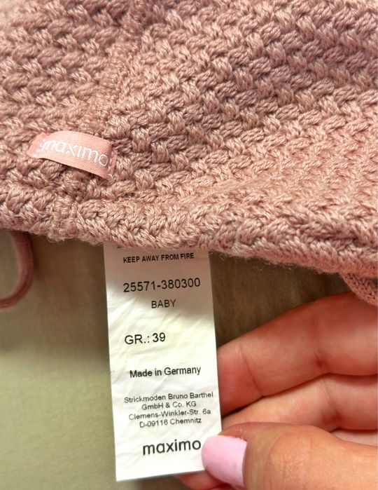 Бебешка шапка Maximo