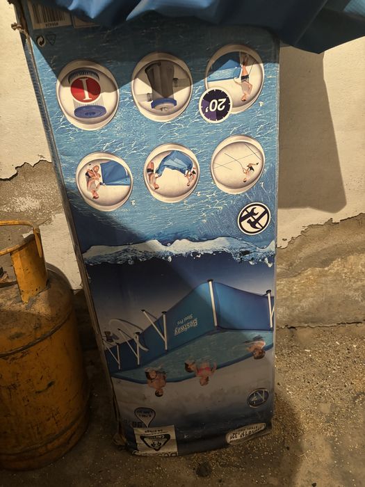 Бассейн в хоршем качестве