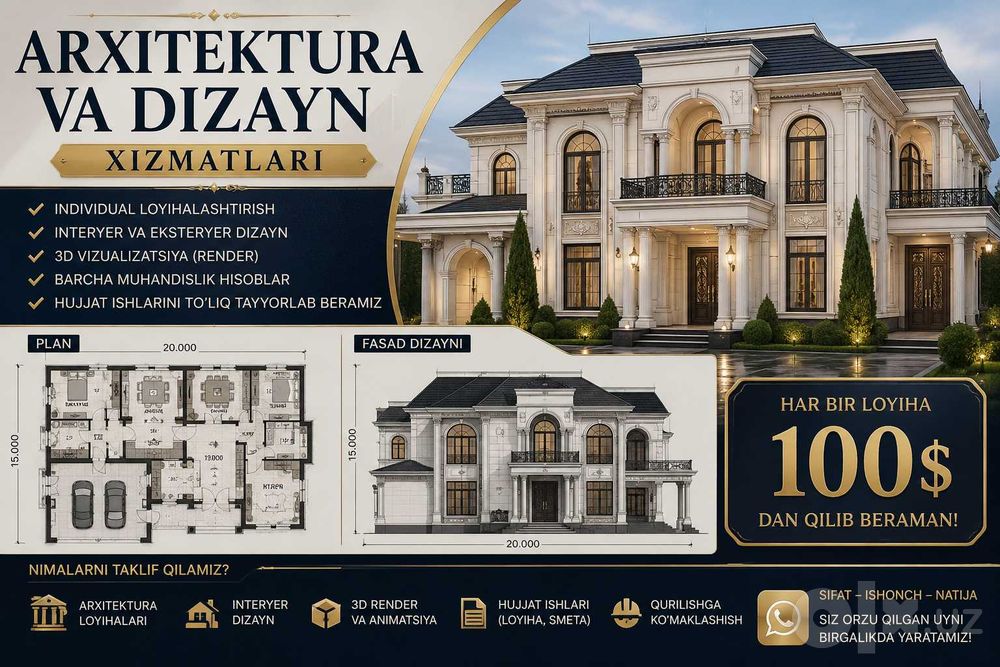 Arxitektura xizmatlari | Arxitektor va Dizayner ‼️