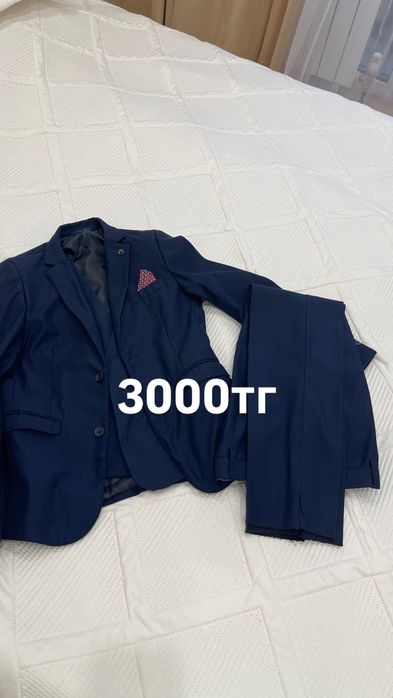 Продаю детские вещи на мальчика