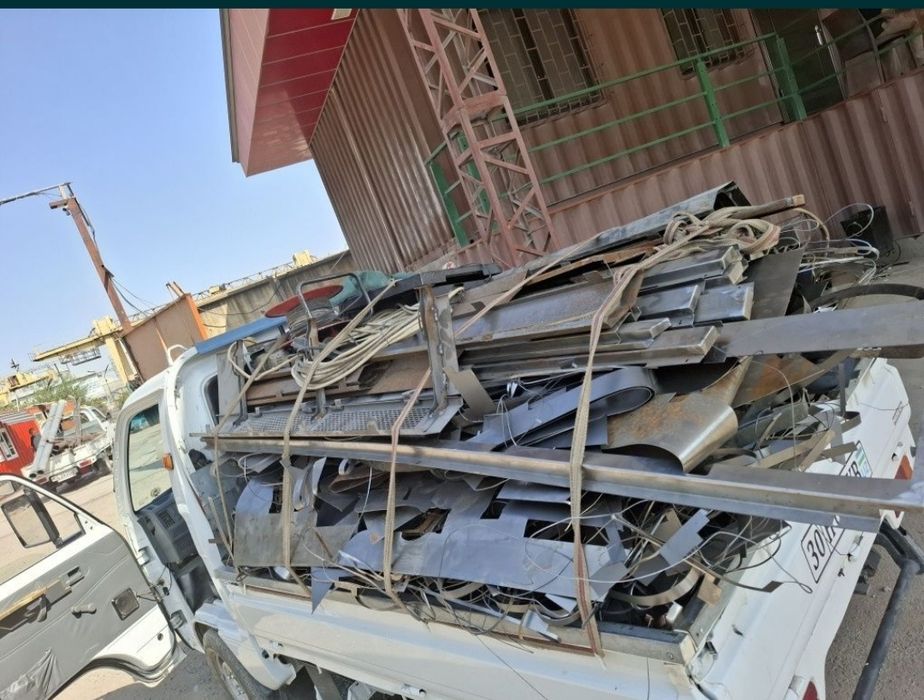 Metallom metallolom metalom olamiz металом металлолом металлом