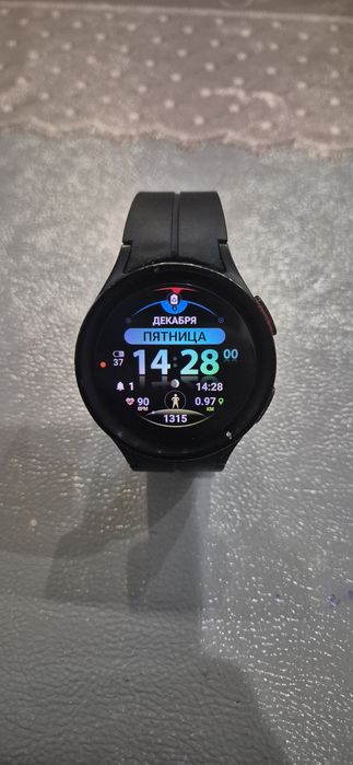 Samsung galaxy watch 5 pro