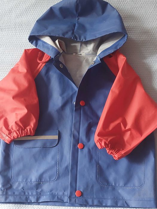 Детско яке за дъждовно време