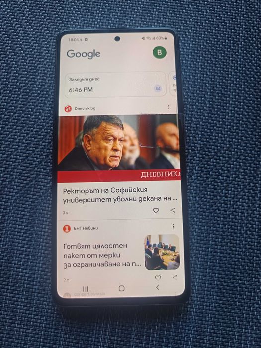 Продавам Samsung A52 4G