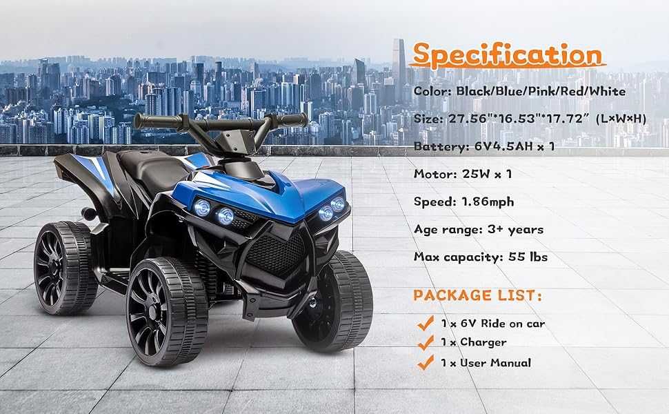 Детско акумолаторно ATV електрическо АТV 6V моторче за деца с музика