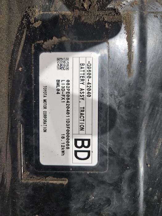 Батерия за Toyota Rav 4 2.5i plug-in