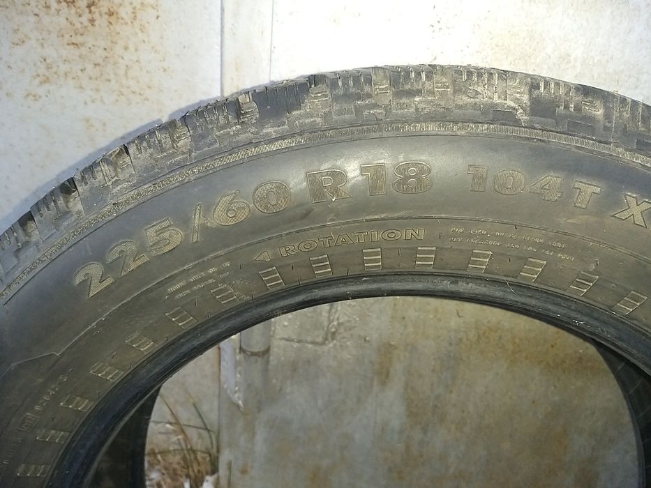 Продам автошины.