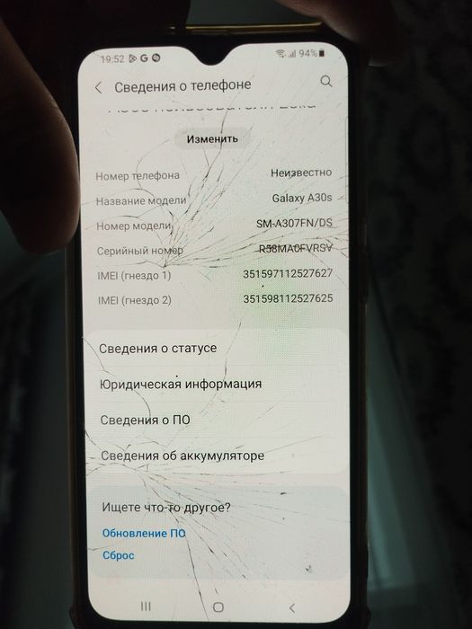 Продам телефон Самсунг А30s