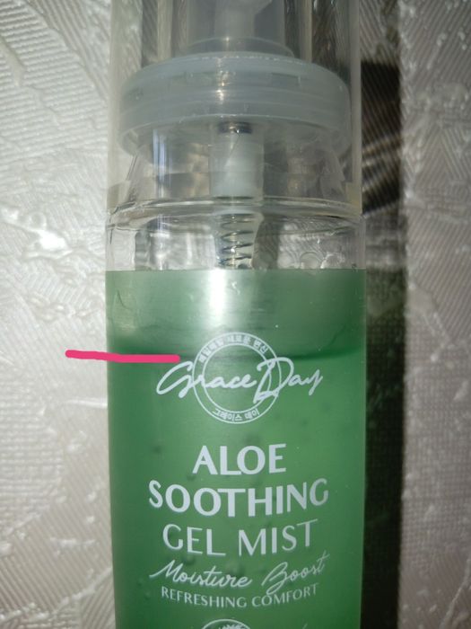 Продаю мист для лица!