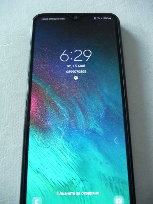 Samsung Galaxy A20e 32GB Dual
