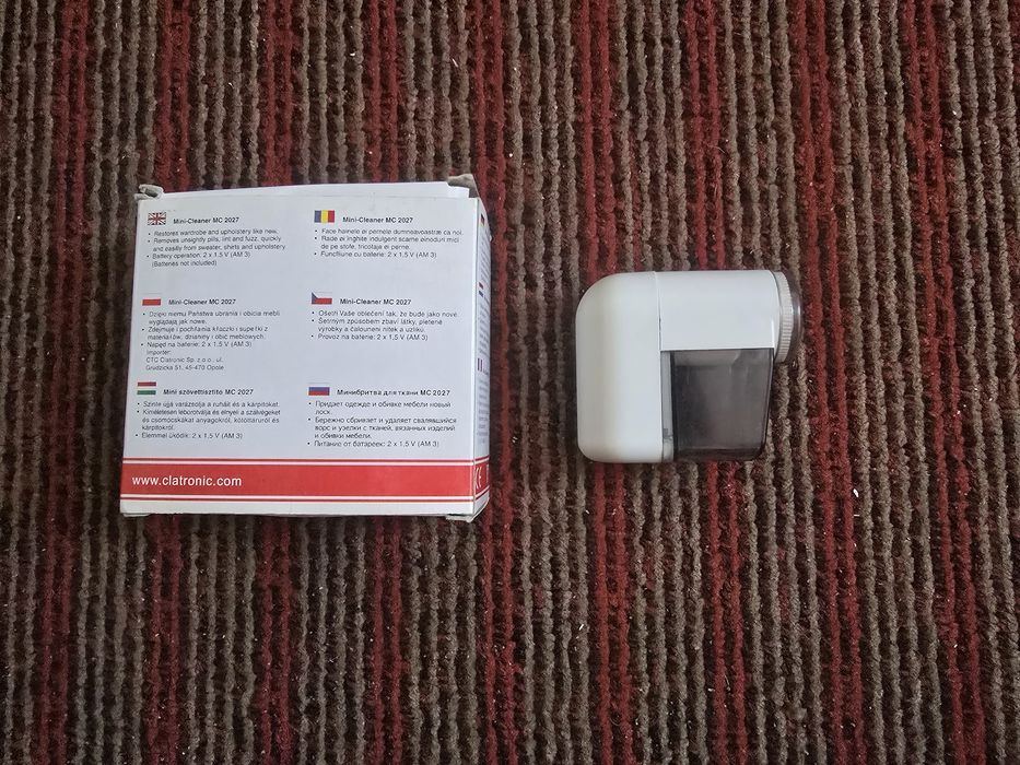 Набор для ванной.