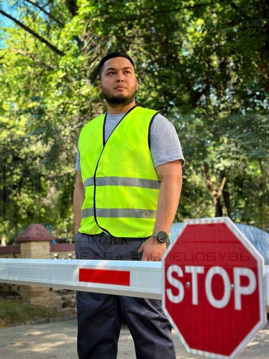 Сигнальный жилет для рабочих